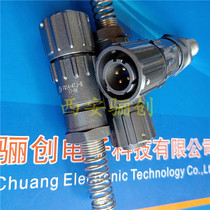 FQ14-4TJ-8 FQ14-4ZK-S FQ14-4ZJ FQ14-4YZKP-6 Electrical signal connection plug socket