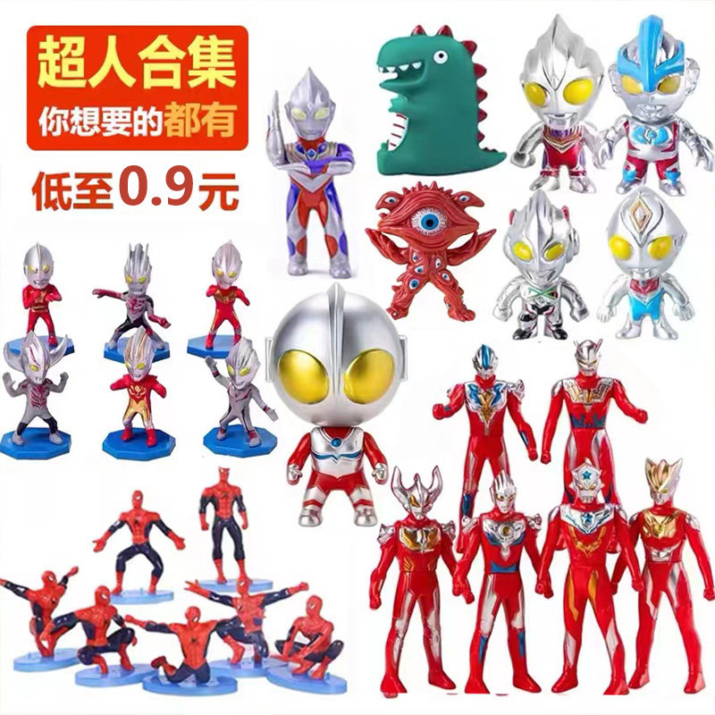 Online Red Ottmann cake swing piece Spider-Man Diazzetta Syro Superman beats up the monster cake swing piece baking-Taobao