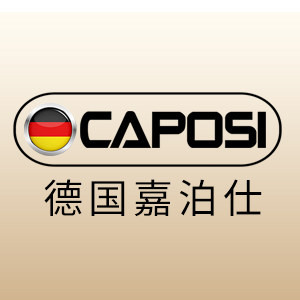 嘉泊仕厨房电器旗舰店的LOGO