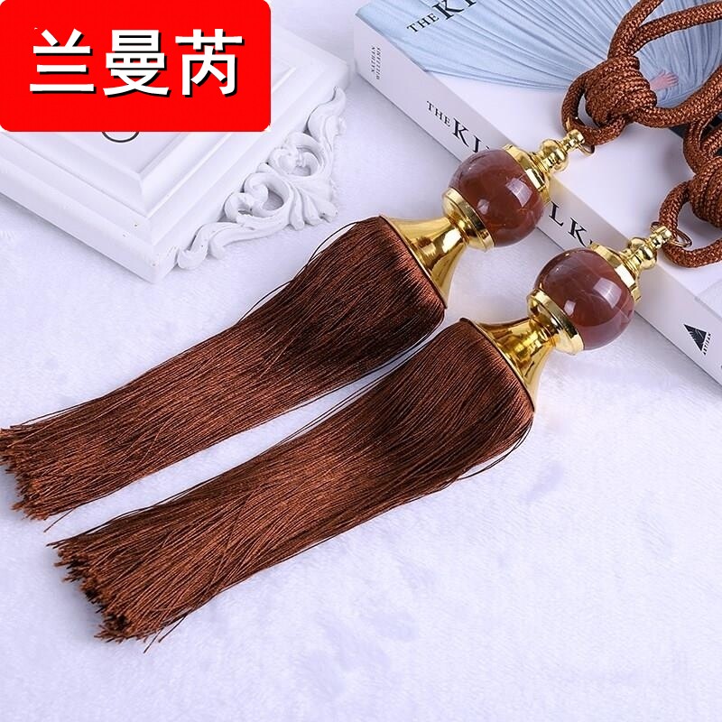 A pair of curtain rope tie tie rope curtain belt tie tie rope tie curtain buckle hanging ball decoration accessories