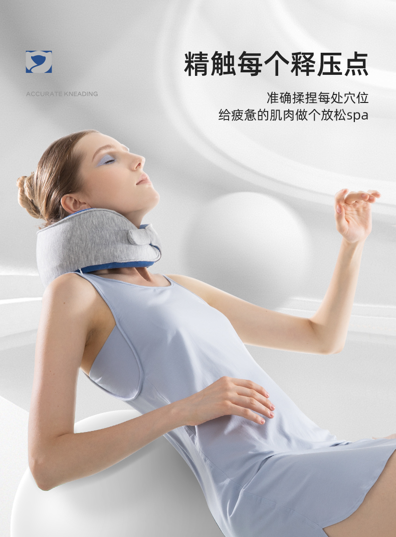 摩飞 颈部按摩仪 360环绕支撑 图7