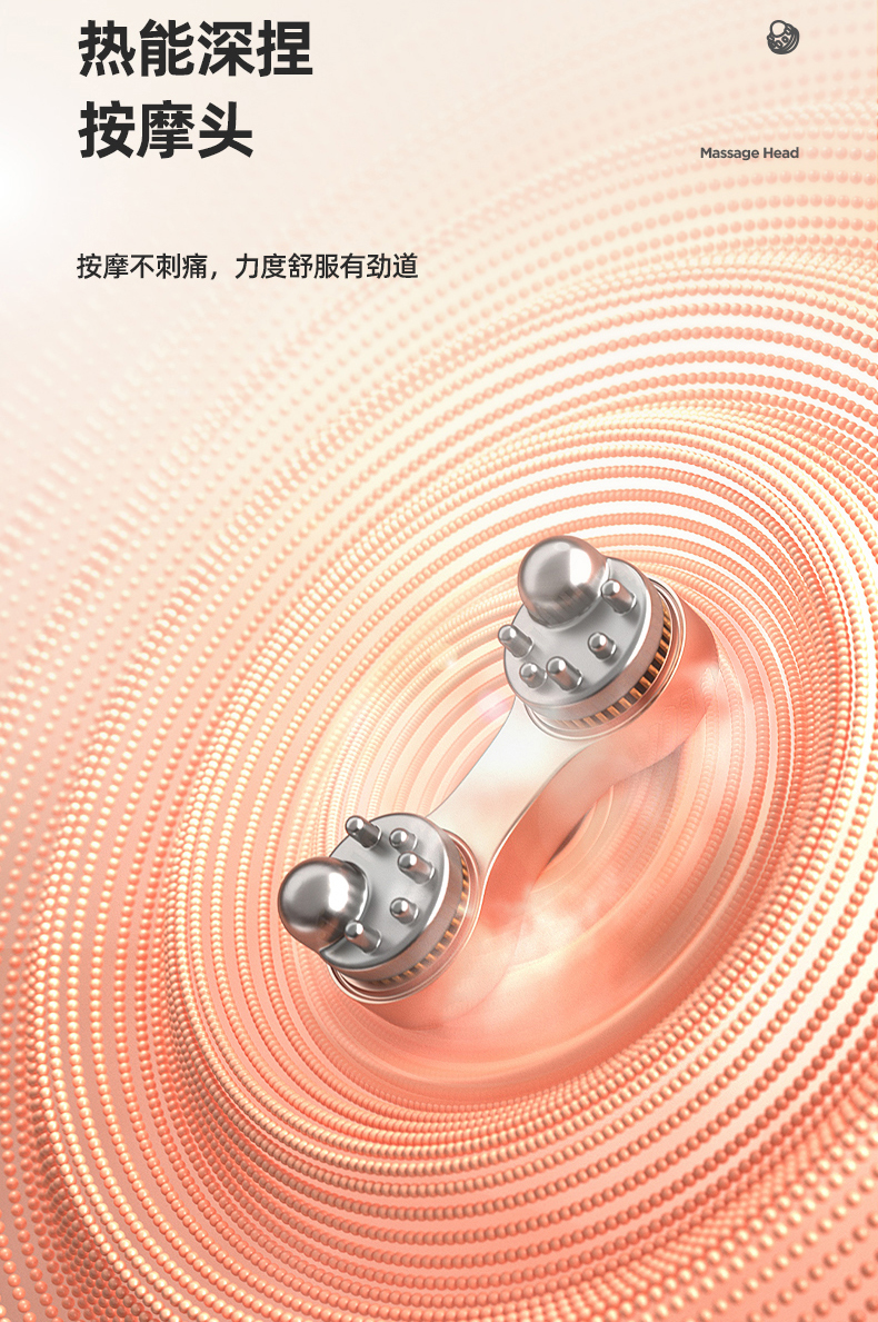 摩飞 360环绕支撑 颈部按摩仪 图8