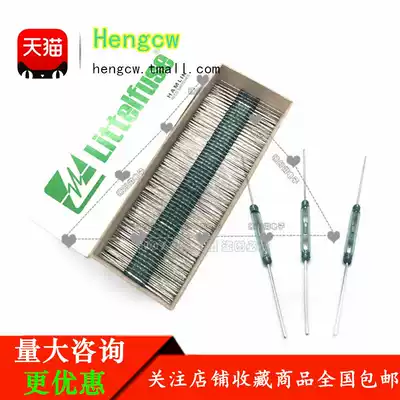 Original HA15-2 400V high voltage Reed tube can be used for 220V voltage HA15-2 AC/DC Reed