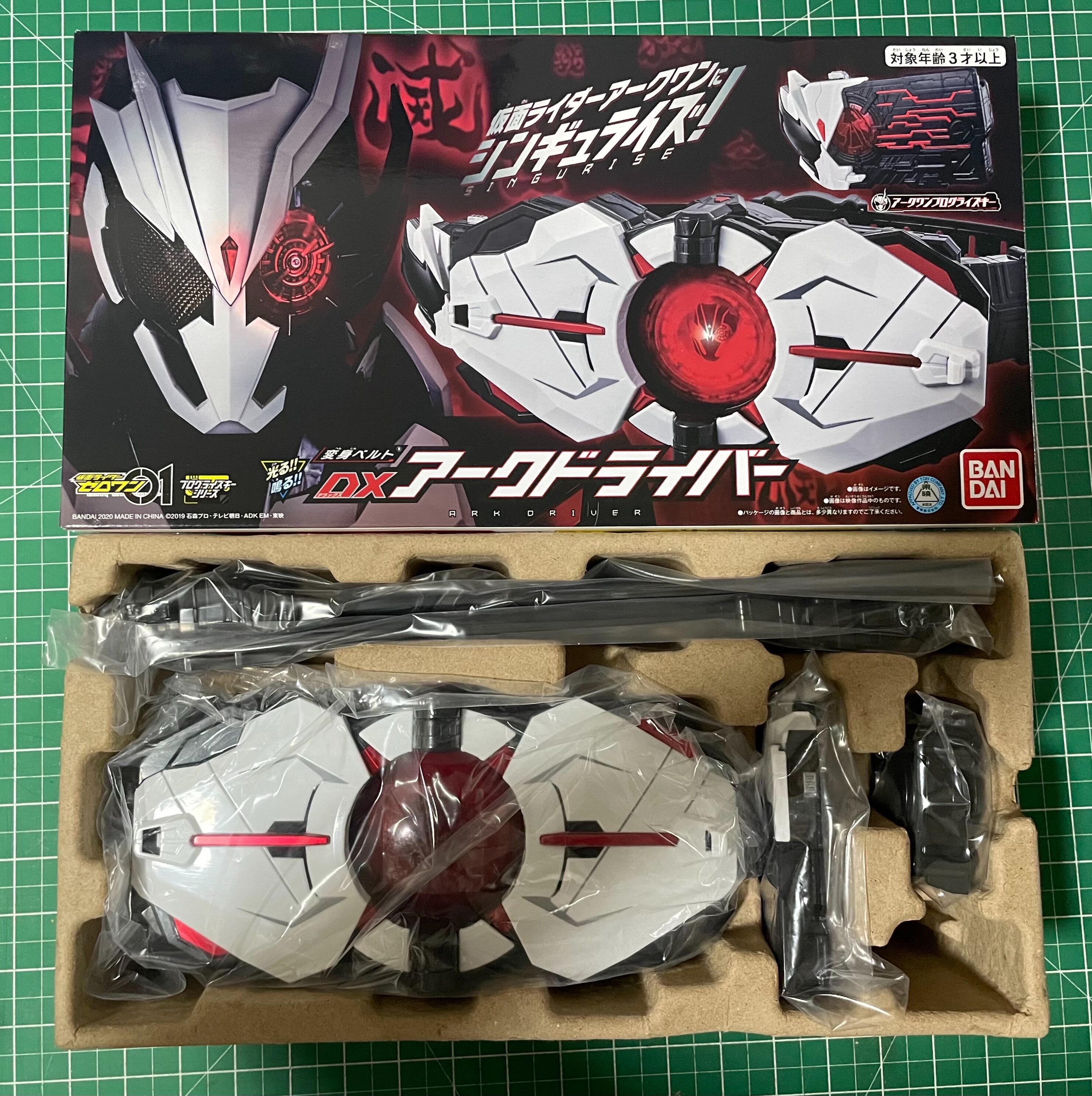Day edition spot brand new DX yak driver fake face rider 01 belt ARK Japan Bandai BANDAI