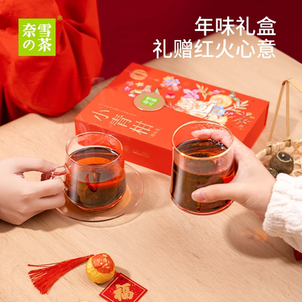 2022年1月17日更新【万能白菜价】的图片 第85张