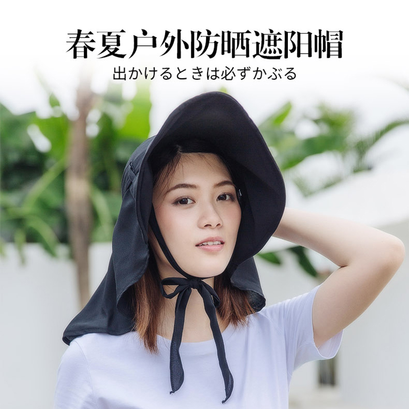 Japanese UV protection UPF50 fisherman hat sunshade face Japanese hat foldable buckle rope sunscreen basin hat