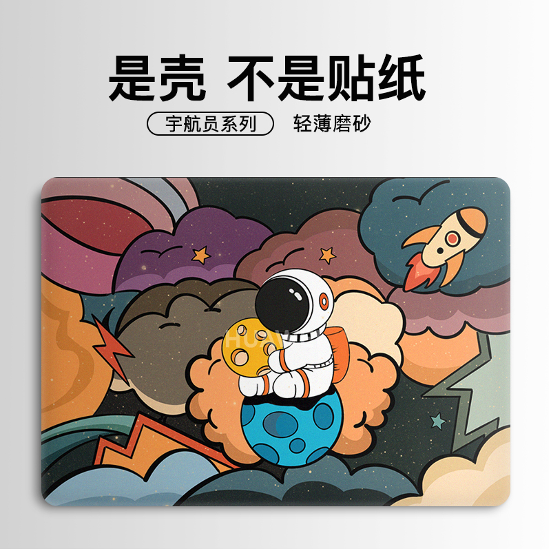 Huawei Matebook 14 protective suite 13 computers 16 protective shells 2021 d14 notebooks full set of 15 color drawing stickers honor magicbook Film 2020