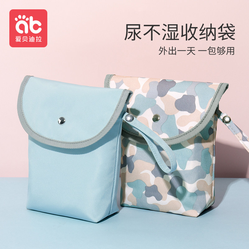 Love Bedira Baby Diaper Non-Wet Storage Bag Out Portable Diaper Bag Diaper Bag Baby Diaper Bag