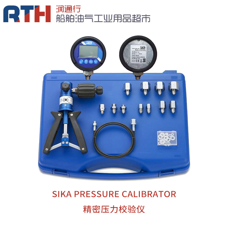 PRESSO CALIRATOR GERMANY SIKA PRESSURE CHECK GAUGE DNV CERTIFICATE P40 2 60 700bar-Taobao