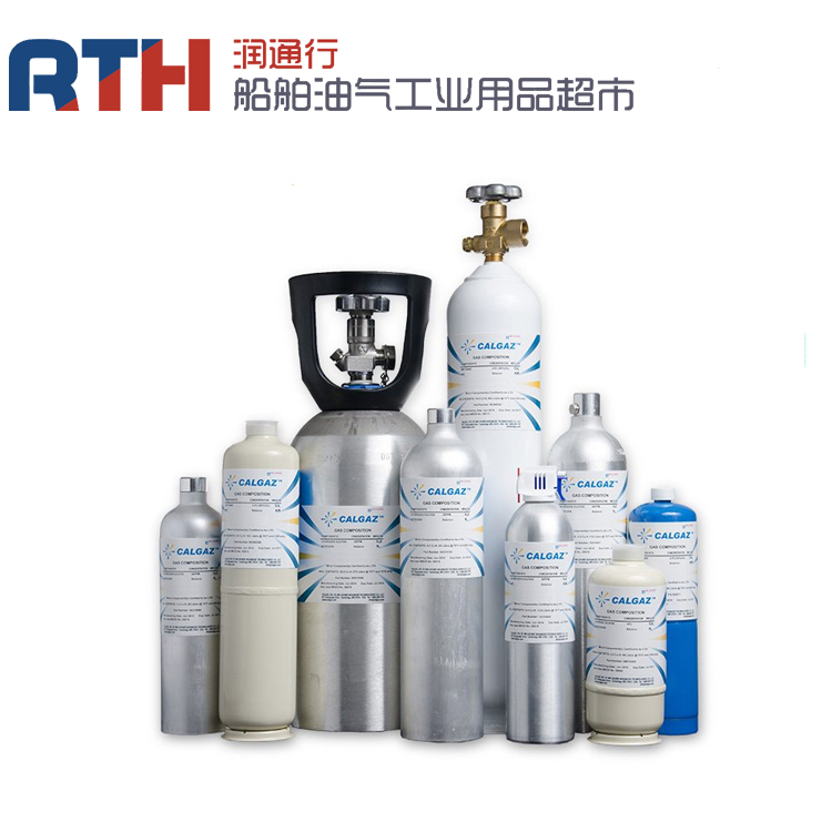 American Kaijia CALGAZ four-in-one standard gas H2S CO CH4 O2 N2 standard calibration gas 34L 58L