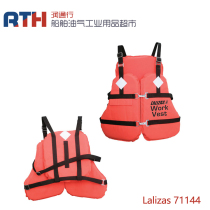 SOLAS certified marine adult floating life-saving vest with EC certificate certificate LALIZAS professional life jacket 71144