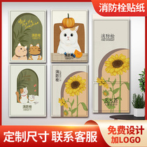 Creative fire hydrant stickers cream style fire hydrant decorative stickers fire extinguisher distribution box meter box stickers