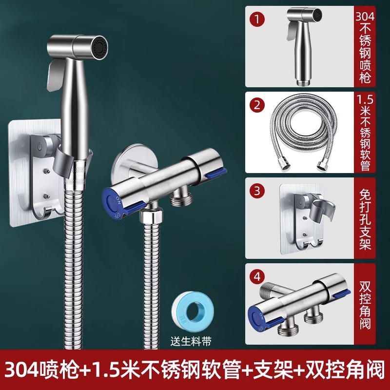 vòi xịt vệ sinh tăng áp Mokoro vệ sinh xả súng xịt vòi Bidet vòi phun áp lực cao hộ gia đình vệ sinh phòng tắm xả súng vòi xịt vệ sinh inox 304 bs304cw Vòi xịt vệ sinh