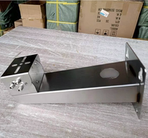 Explosion-proof camera wall bracket DS-1704ZJ-XH with 2XE6222F-IS camera universal hose