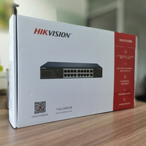 Hikvision Network Monitoring POE Power Supply Switch DS-3 E0105 0109 0318 0326P-E M