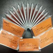 Dahua Le Orange Smart Camera Home Camera Le Orange Cloud Storage Recharge Card Year Card 7 Days Cycle Year Card