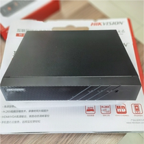 Hikvision Hard Disk Video Recorder Single Disk Position 4 8 16 POE Monitoring Host 78 Columns NVR Support 6 million