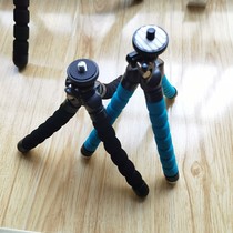 Haikang surveillance camera desktop tripod USB camera live broadcast bracket temperature measuring gun tripod