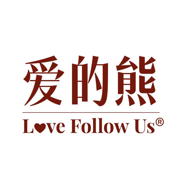 爱的礼物企业店