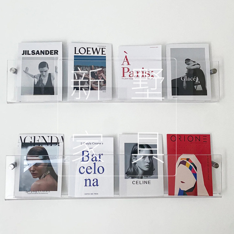 Creative wall display rack picture book rack acrylic bookshelf hanging wall decoration transparent rack wall-mounted magazine rack
