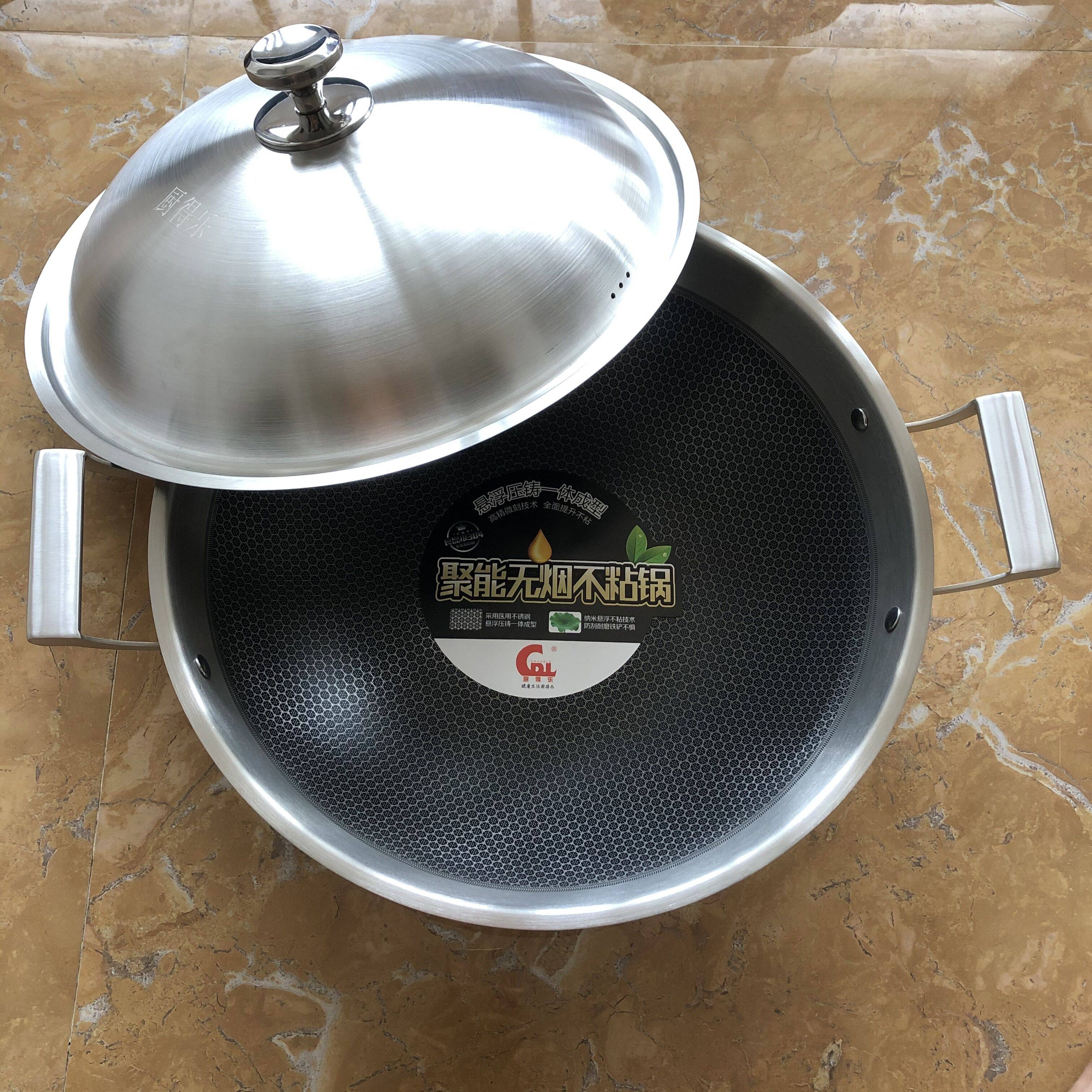 Kitchen-to-be-Cellular Frying Pan 304 Stainless stainless steel not stained with oil smoke frying pan gas stove General purpose