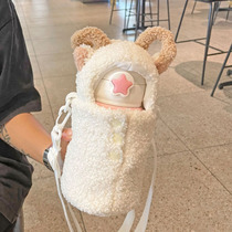 High Face Value Insulation Cups Ins Original Juku Students Straw Cup Children Cute Super Cute New Children Portable Water Cups