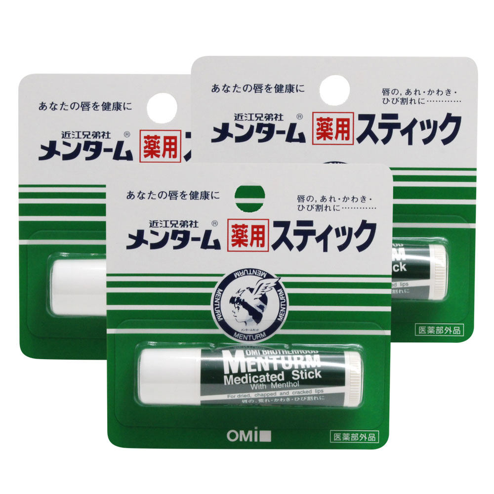 (Bonded Warehouse) 3 Packed Price Japan Omi Brothers Mint Lip Balm Moisturizing Moisturizing Moisturizing Colorless