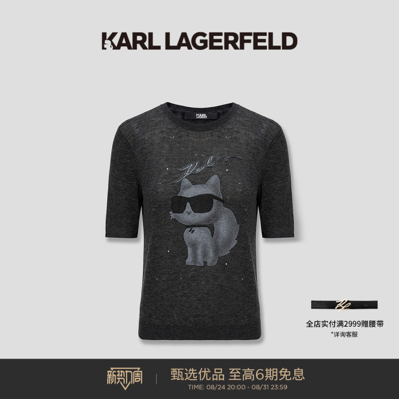 Karl Lagerfeld Karl Lagerfeld Sheep Wool Cat Rhinestone Round Neck Knitted Short-Sleeve Women's Clothing Lafayette Karl Lagerfeld Karl Lagerfeld Sheep Wool Cat Rhinestone Round Neck Knitted Short-Sleeve Women's Clothing Lafayette