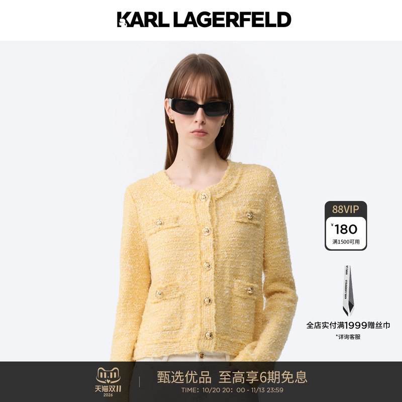 Wool Blend』 Chanel-Style Cardigan Jacket Karl Karl Lagerfeld Lafayette 26 Autumn New Women's Clothing Yellow Wool Blend』 Chanel-Style Cardigan Jacket Karl Karl Lagerfeld Lafayette 26 Autumn New Women's Clothing Yellow