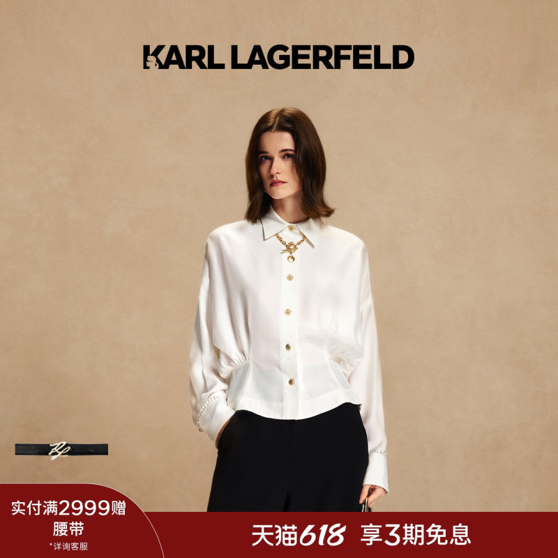 Karl Lagerfeld Karl Lagerfeld Women's White Acetate Fiber Waist-Cinched Long-Sleeve Shirt