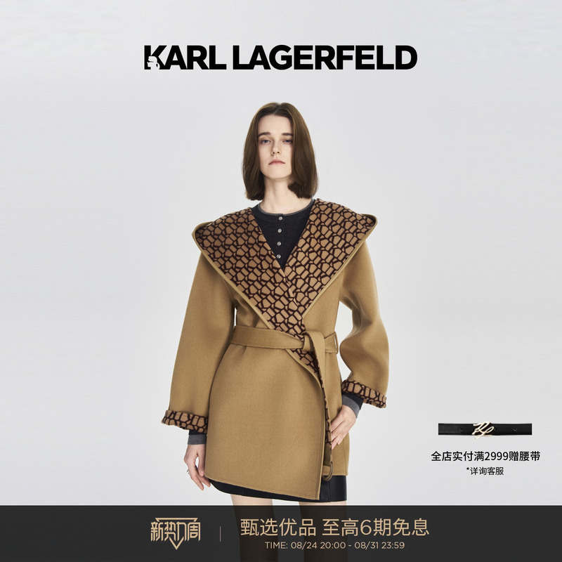 Karl Lagerfeld Elegant Vintage Hooded Lace-Up Sheepskin Coat Winter Women's Clothing Lafayette