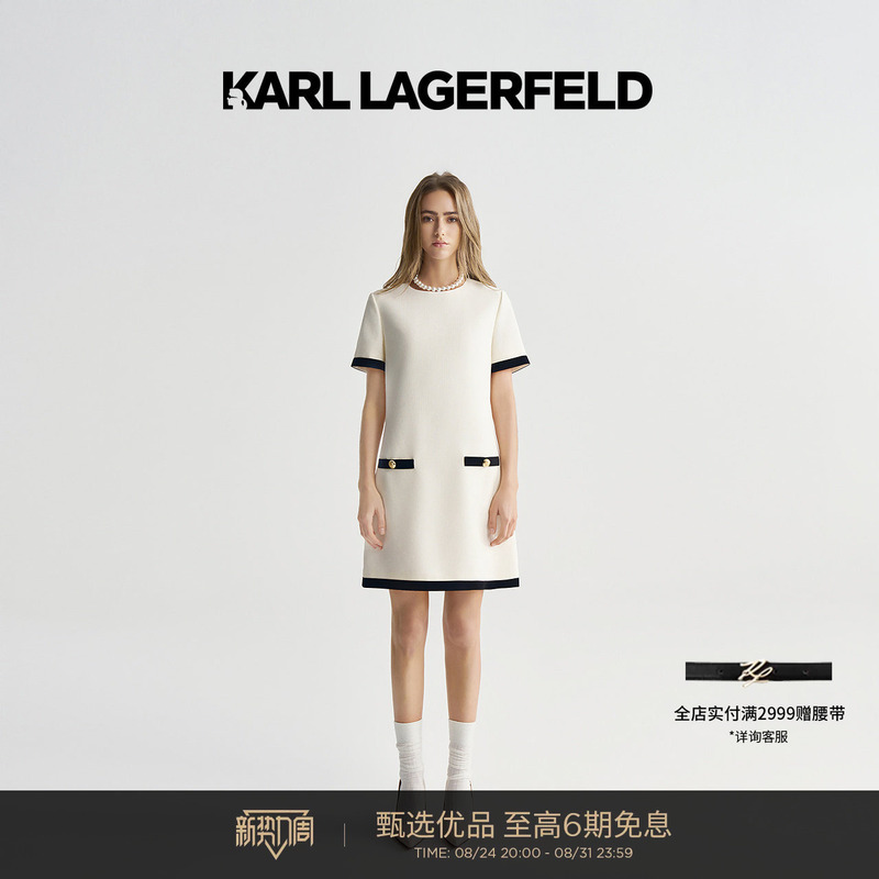 Karl Lagerfeld Karl Lagerfeld Stylish Color-Blocked Short-Sleeve Dress for Women