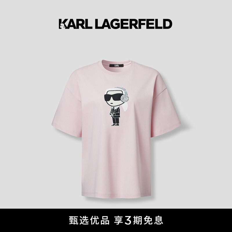 Karl Lagerfeld Karl Lagerfeld Trendy Sunglasses Cat Pink Short-Sleeve T-Shirt Women's Clothing Lafayette Karl Lagerfeld Karl Lagerfeld Trendy Sunglasses Cat Pink Short-Sleeve T-Shirt Women's Clothing Lafayette