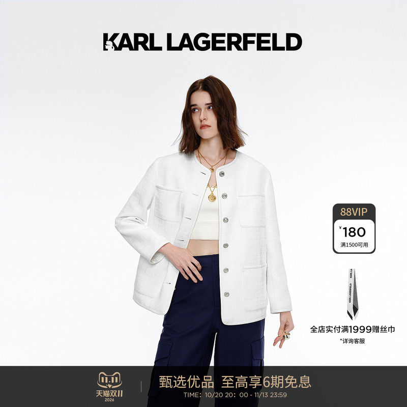 Karl Lagerfeld Karl Lagerfeld White Tweed Jacket Loro Piana Karl Lagerfeld Karl Lagerfeld White Tweed Jacket Loro Piana