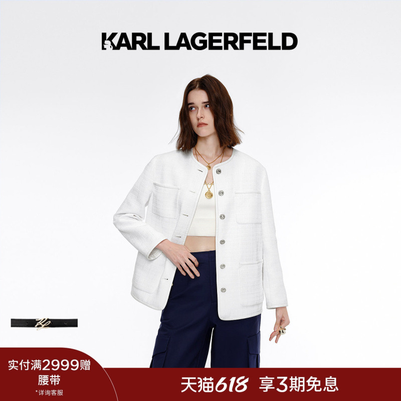 Karl Lagerfeld Karl Lagerfeld Spring White Tweed Jacket Lao Fu Ye Karl Lagerfeld Karl Lagerfeld Spring White Tweed Jacket Lao Fu Ye