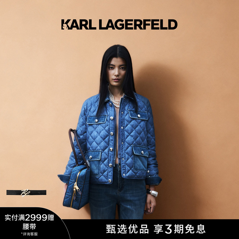 Karl Lagerfeld Karl Denim Lapel Quilted Goose down Jacket Winter New Women's down Jacket Authentic Coat