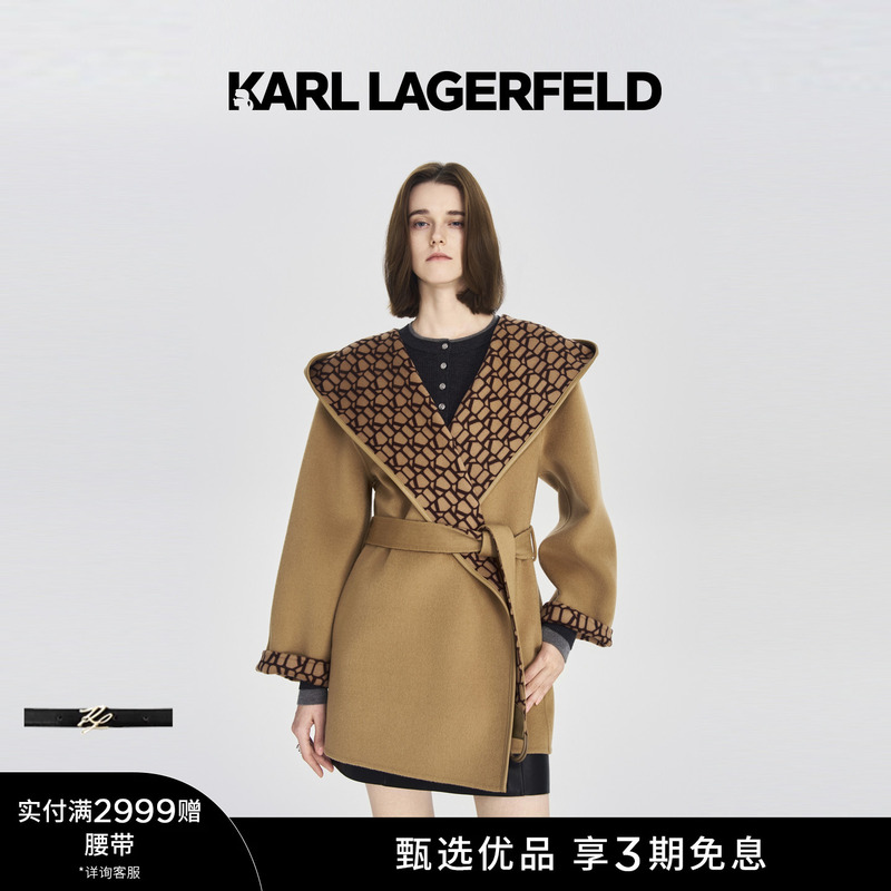 Karl Lagerfeld Elegant Vintage Hooded Lace-Up Women's Coat Winter Women's Clothing Lafayette