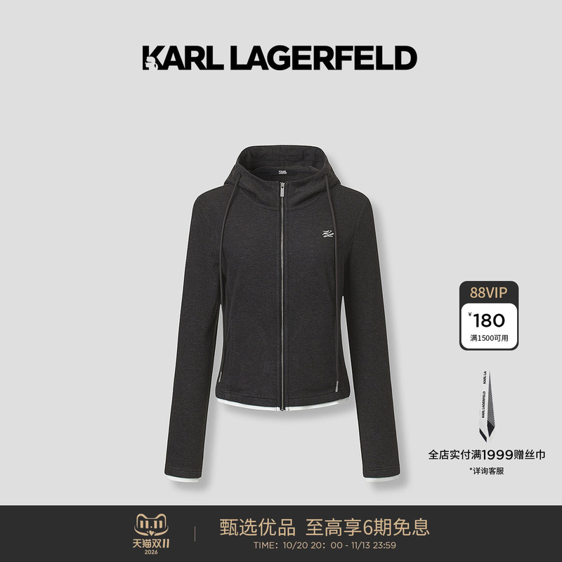 Karl Lagerfeld Karl Lagerfeld Casual Gray Hooded Zip-Up Sweatshirt Jacket Women's Lafayette Karl Lagerfeld Karl Lagerfeld Casual Gray Hooded Zip-Up Sweatshirt Jacket Women's Lafayette