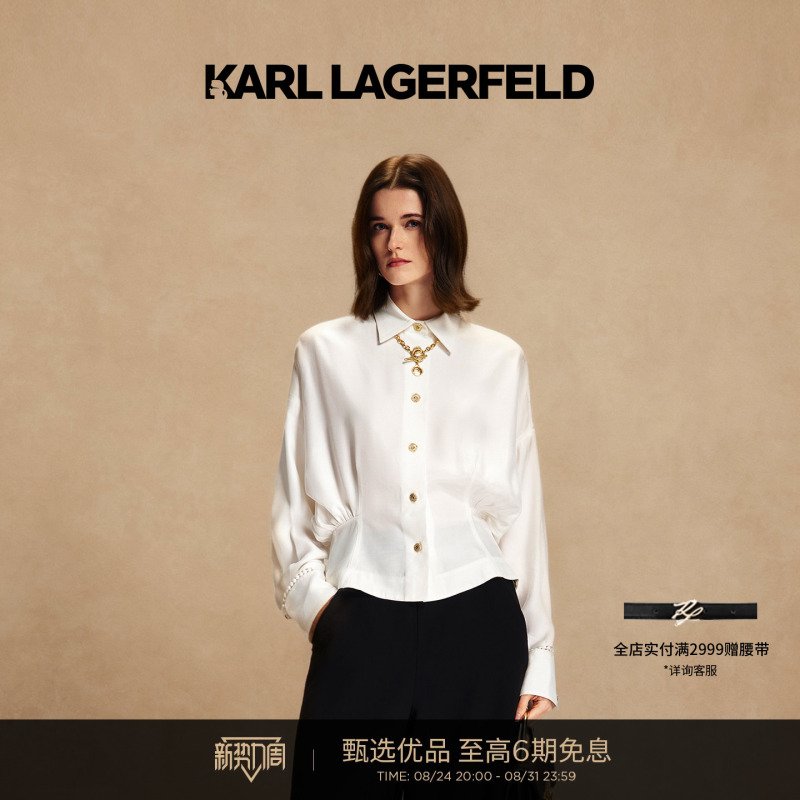 Karl Lagerfeld Karl Lagerfeld Women's White Acetate Waist-Cinched Long-Sleeve Shirt Karl Lagerfeld Karl Lagerfeld Women's White Acetate Waist-Cinched Long-Sleeve Shirt