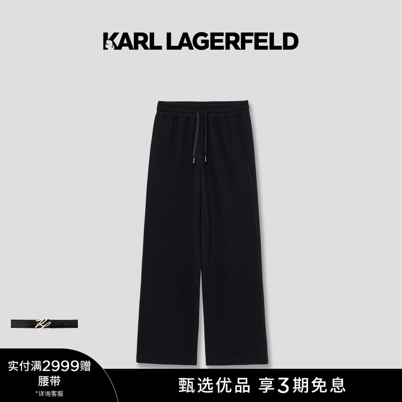 Karl Lagerfeld Karl Lagerfeld Summer Fashion Casual Pants Women's Clothing Lafayette