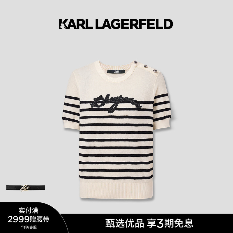 Karl Lagerfeld Karl Lagerfeld Black and White Round Neck Striped Design Short-Sleeved Pullover Women's Clothing Lafayette Karl Lagerfeld Karl Lagerfeld Black and White Round Neck Striped Design Short-Sleeved Pullover Women's Clothing Lafayette