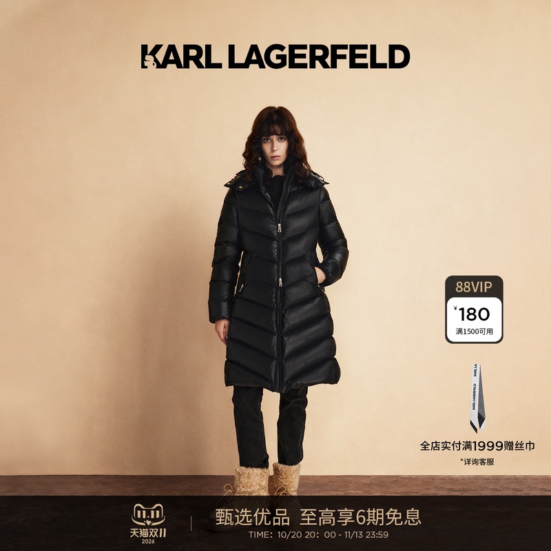 Karl Lagerfeld Black Mid-Length Hooded Quilted down Jacket Winter Women's Clothing Lafayette