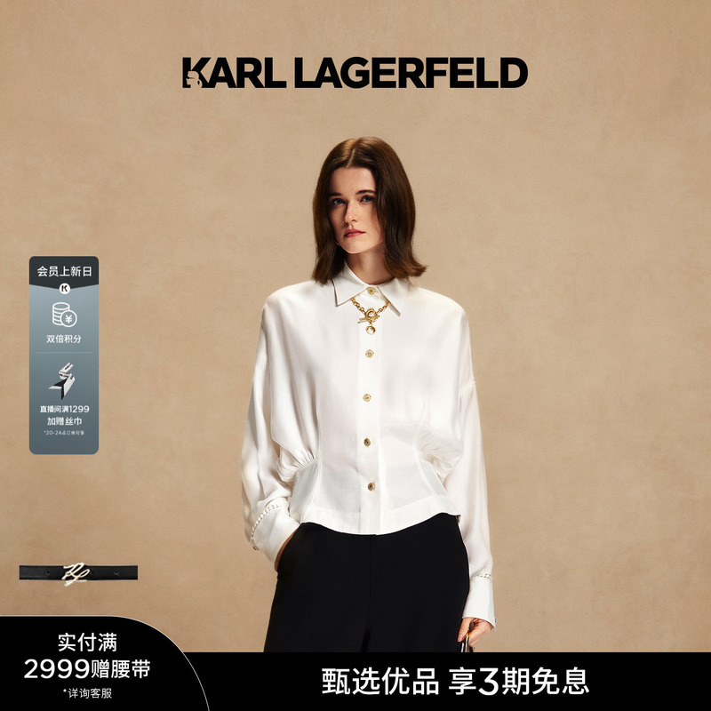 Karl Lagerfeld Karl Lagerfeld Women's White Acetate Waist-Cinched Long-Sleeve Shirt Karl Lagerfeld Karl Lagerfeld Women's White Acetate Waist-Cinched Long-Sleeve Shirt