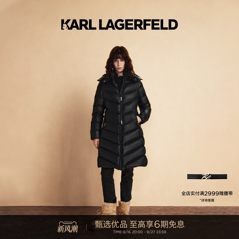 Karl Lagerfeld Black Mid-Length Hooded Quilted down Jacket Winter Women's Clothing Lafayette Karl Lagerfeld Black Mid-Length Hooded Quilted down Jacket Winter Women's Clothing Lafayette