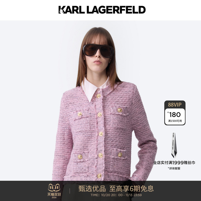 Carl Little Chanel Style Jacket』Knitted High-Waisted Short Thick Cardigan Karl Lagerfeld Lafayette Women's Vintage Gold Button Carl Little Chanel Style Jacket』Knitted High-Waisted Short Thick Cardigan Karl Lagerfeld Lafayette Women's Vintage Gold Button