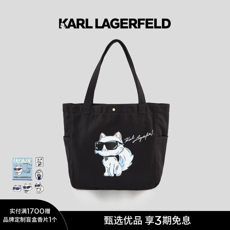 Karl Lagerfeld Lafayette 26 Summer New Collection Women's Sunglasses Cat Print Fashion Bag Karl Lagerfeld Lafayette 26 Summer New Collection Women's Sunglasses Cat Print Fashion Bag