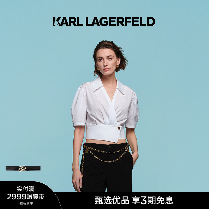Karl Lagerfeld Karl Lagerfeld Simple and Easy-To-Match Waist-Cinching White Short-Sleeved Shirt for Women Lafayette Karl Lagerfeld Karl Lagerfeld Simple and Easy-To-Match Waist-Cinching White Short-Sleeved Shirt for Women Lafayette