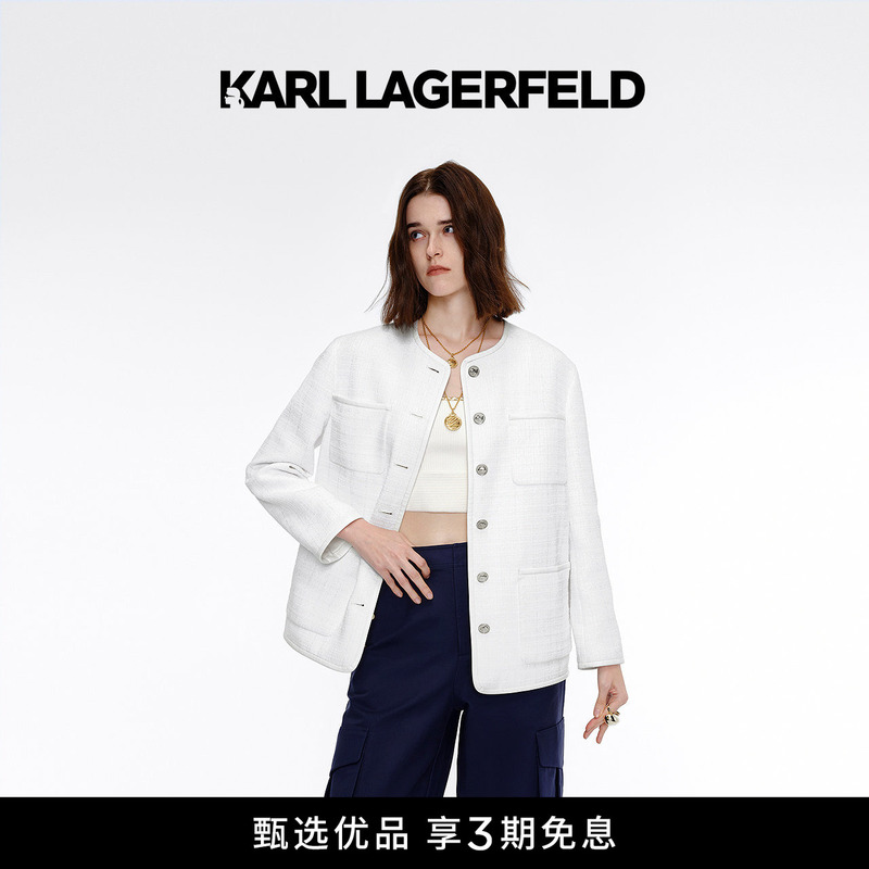Karl Lagerfeld Karl Lagerfeld Spring White Tweed Jacket Lao Fu Ye