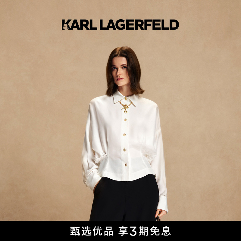 Karl Lagerfeld Karl Lagerfeld Women's White Acetate Waist-Cinched Long-Sleeve Shirt