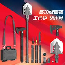 Multifunctional engineer shovel ax outdoor equipment vehicle-mounted ordnance shovel foldable ax manganese steel self-defense wilderness survival